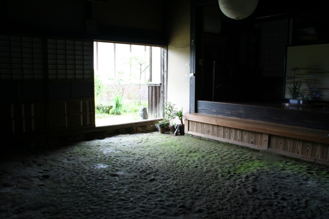 事務所