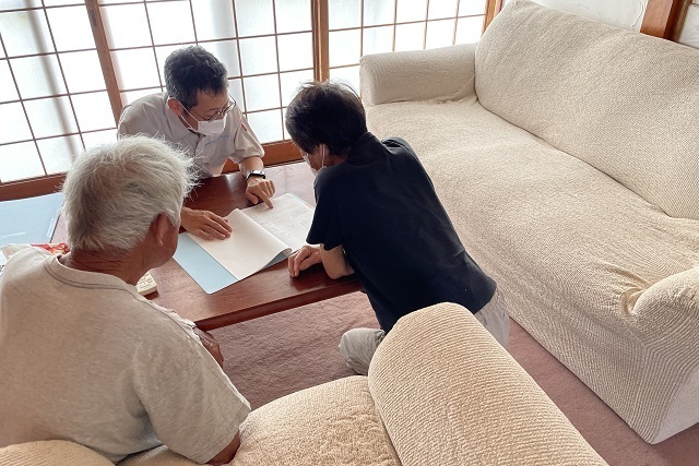 耐震結果報告