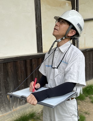 一級建築士 與那原浩